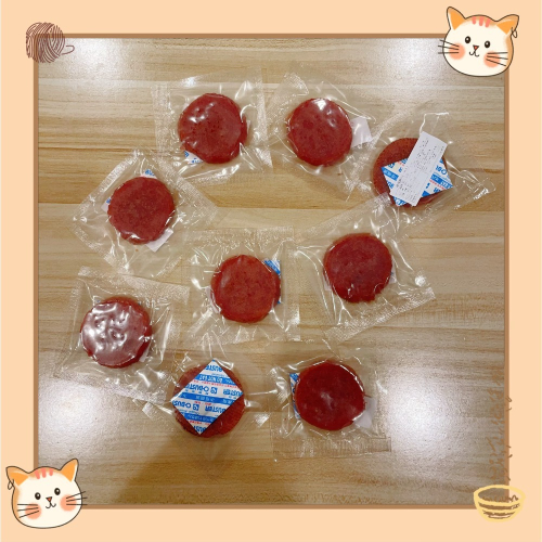 【貓找泥】尾巴先生-岡本雞肉圓片 純肉零食外出隨手包 貓狗可食～《單包》
