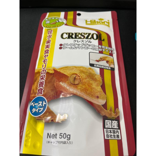 楊媽媽/?高夠力爬蟲專用飼料（凝膠食）食果雜食性50g