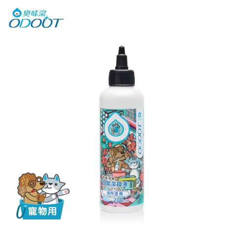 廠商現貨? 【臭味滾】寵物日常潔耳液 200ml