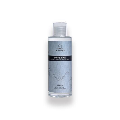 舒敏淨肌卸妝液 250ml
