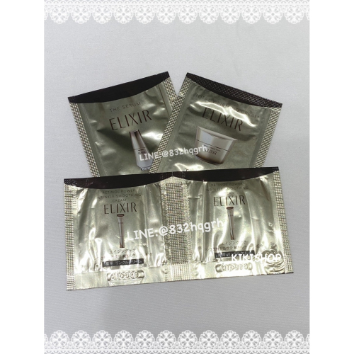 【ELIXIR 怡麗絲爾】膠原新肌光速精華 膠原緊V澎潤霜 A醇超導抗皺精華 試用包
