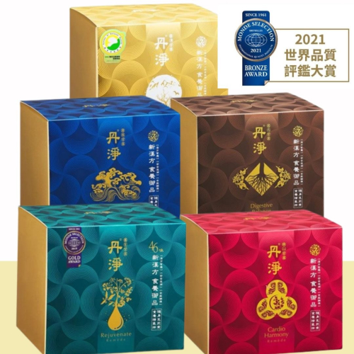 ?快速出貨?丹淨 固元甘露/ 霾清甘露 /順沁甘露 /奔瀧甘露 （50毫升/30包入）鈞生漢方/漢方飲品