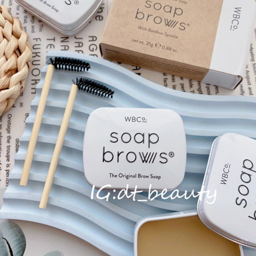 West Barn Co 眉毛塑型皂 Soaps Brow Original 眉毛肥皂 眉角 眉膏 眉刷