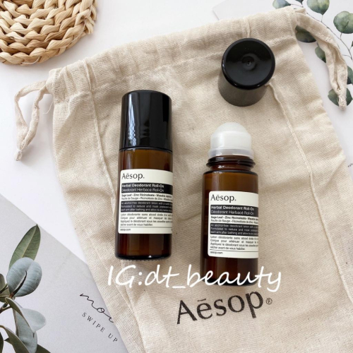 Aesop 體香滾珠 滾珠 木質香 Deodorant 草本腋下身體噴霧 草本香 滾珠 岩蘭草根