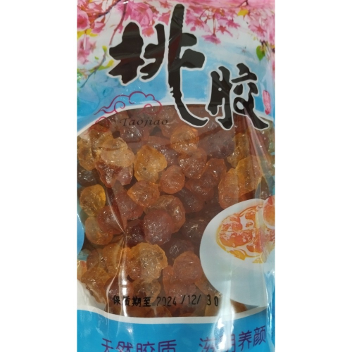 手工修剪雜質珍珠桃膠中顆500克