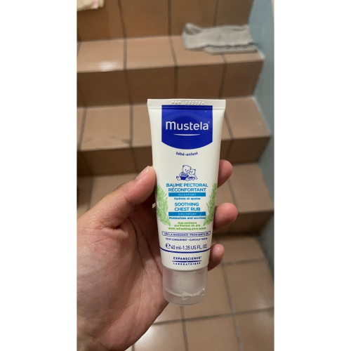 慕之恬廊脹氣膏