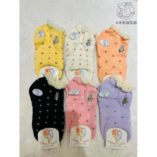 現貨?Peter Rabbit彼得兔 金蔥邊17-21公分 女童船襪 童襪 襪子SK623