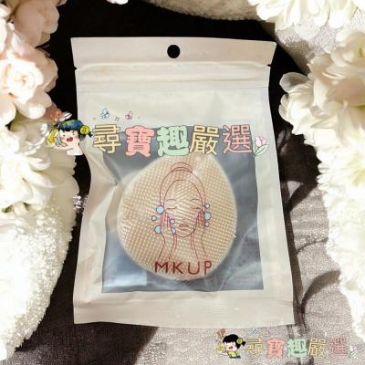 MKUP 美咖 草莓鼻剋星潔顏刷現貨