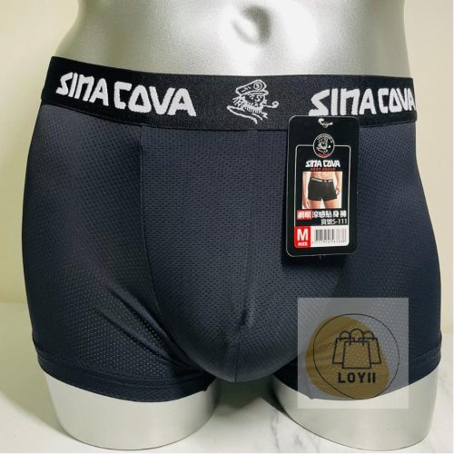 免運現貨秒出 老船長網眼涼感小平口褲 男內褲 Sina Cova 貼身平口褲 ｛樂藝 LOYII ｝