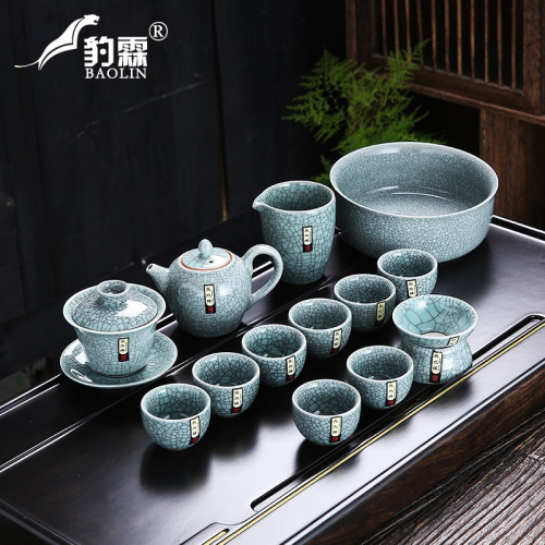 哥窯功夫茶具套裝冰裂釉茶具中式家用辦公會客廳開片可養蓋碗套裝