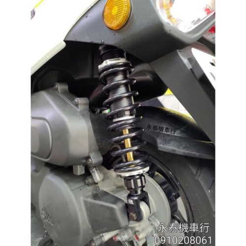永泰機車行 全新迪爵 後避震器 野蠻公牛 SR 急速火箭 胖迪爵 胖迪 阻尼預載可調 雙火星塞迪爵 雙火星塞 迪爵