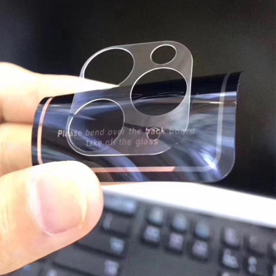 iPhone鏡頭保護貼底座