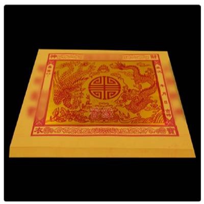 龍鳳五路寶衣聚寶盆紙品32X28CM 40張X9包