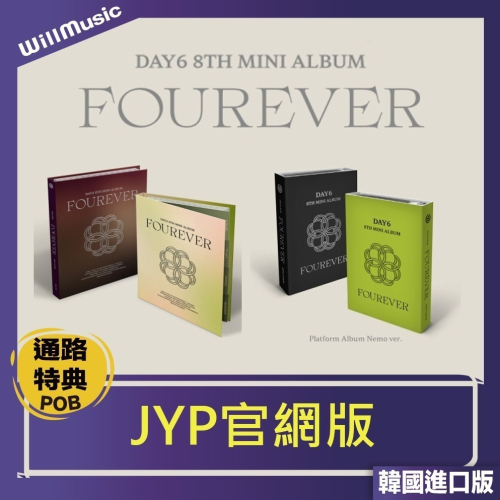微音樂?通路特典 DAY6 - FOUREVER (8TH MINI ALBUM) 迷你八輯