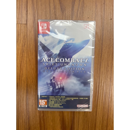 SWITCH 空戰奇兵7 未知天際 豪華版 全新現貨