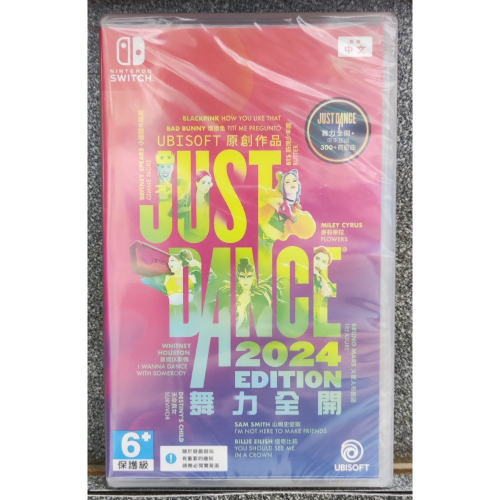 Switch 任天堂 舞力全開 2024 just dance oled lite ns