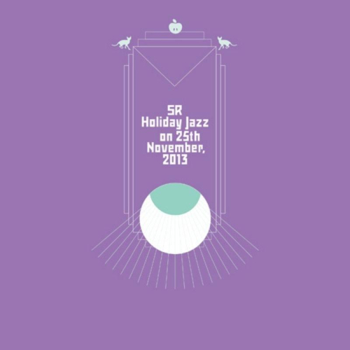 【日版黑膠】椎名林檎 Holiday Jazz on 25th November, 2013【初回生産限定盤】