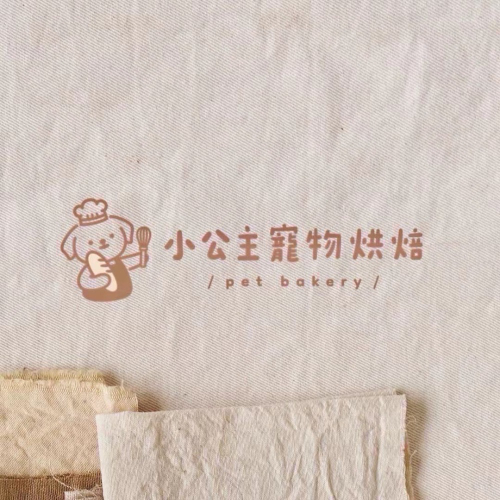二八指定賣場