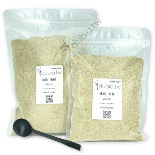 杜比亞.tw Power Chow 香蕉 味道 - 飼料 杜比亞、麵包蟲、蟋蟀