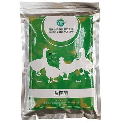 鳳君商行 益菌素 雞/家禽 超划算益生菌腸胃益生菌