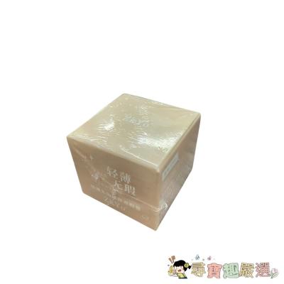 輕薄無瑕修顏遮瑕膏 10G現貨