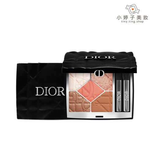 Dior 迪奧 經典五色眼影 #671 珊瑚摩卡 7g 藤格紋限量版