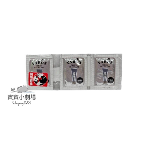 【SUNTORY三得利】VARON汎倫 紳仕極淨洗面乳(隨身包1g*6包)台灣官網正品 寶寶小劇場