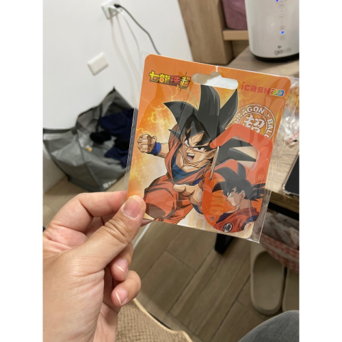 薛