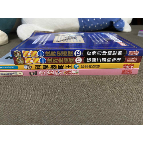 王小姐 回頭書