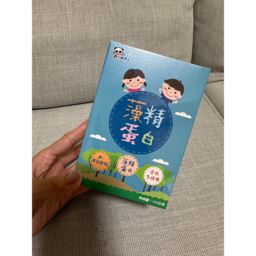 客訂