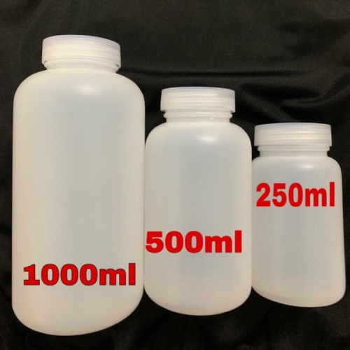 塑膠廣口瓶 PE瓶 塑膠瓶 台灣製