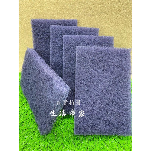 現貨 台灣製 5片入 3M 萬紫除焦專用菜瓜布 除焦菜瓜布 鍋具除焦菜瓜布 3M菜瓜布 除焦布 爐具菜瓜布 除焦