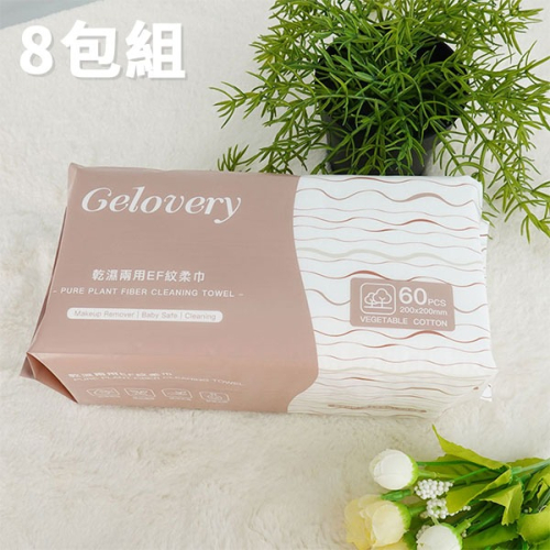 洗臉巾 16包