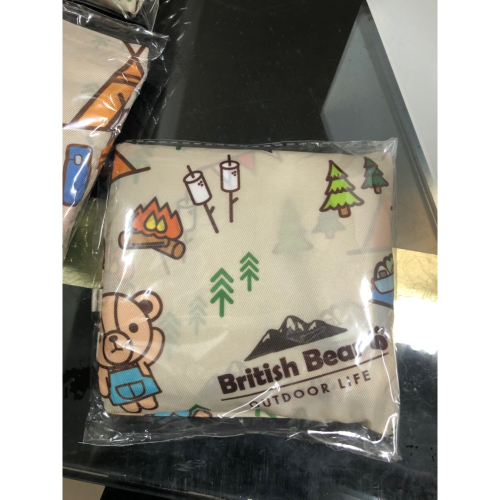 【大倉代領股東紀念品】British Bear 英國熊背心折疊戶外環保袋折疊包