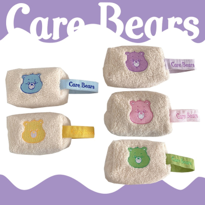 [Be Woman] 現+預 Care Bears 愛心熊 彩虹熊 QQ毛 手提包 化妝包 鉛筆盒