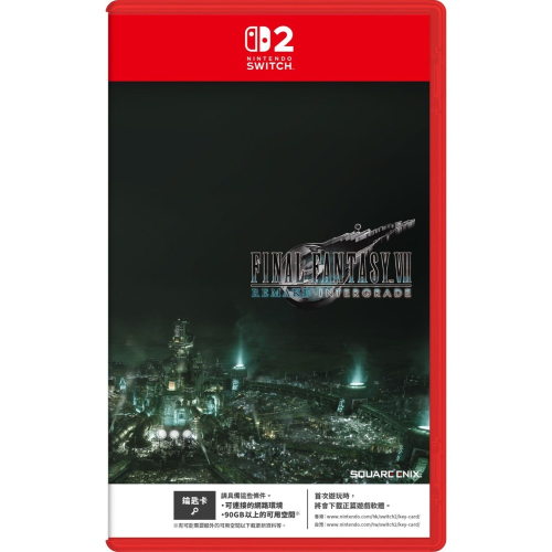 [便宜遊戲館] NS2 FINAL FANTASY VII REMAKE INTERGRADE亞版版中文版