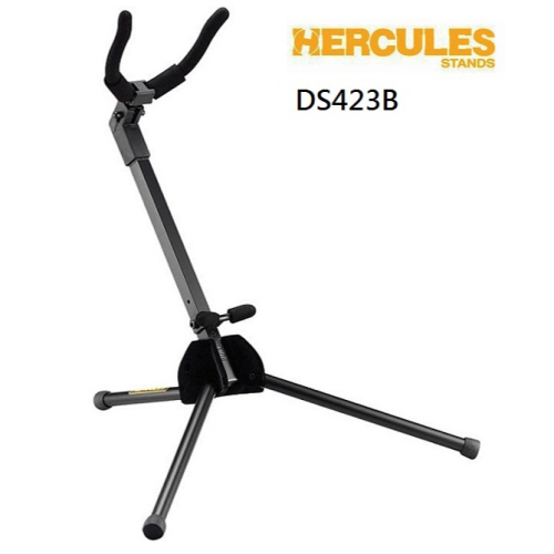 全新 HERCULES 海克力斯 輕便型次中音薩克斯風架 DS432B 可置入號口 TENOR SAXOPHONE
