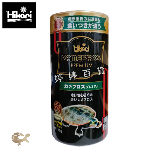 Hikari-高夠力 善玉菌 烏龜飼料 適口性S（小粒 3~8cm龜用）【70g 浮水性】澤龜 水龜 益生菌 婷婷水族