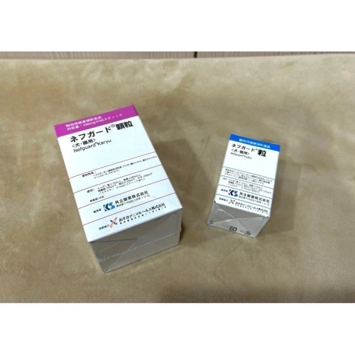 ￼《在台現貨》日本共立製藥 活腎炭 50包/盒 90錠/盒 犬貓專用 活性碳 貓狗適用 寵物保健 獸醫推薦 犬貓保健
