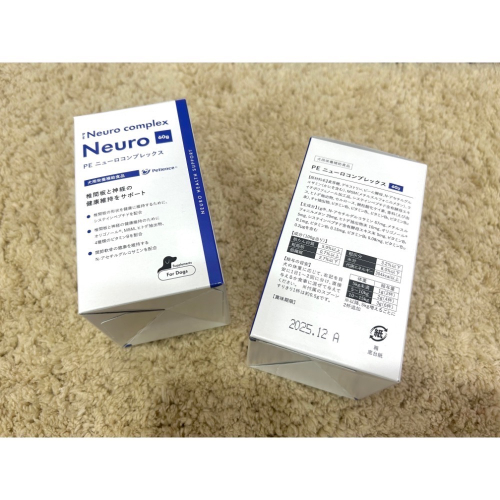 《在台現貨》2027/02 PE neuro complex神經複合物粉末 60g 椎間盤壓迫 神經修復 乙醯葡萄糖胺