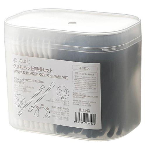 《現貨》黑白雙頭紙軸耳匙型棉花棒 4合1 螺旋 掏耳朵 尖頭 圓頭 化妝棉棒 300支