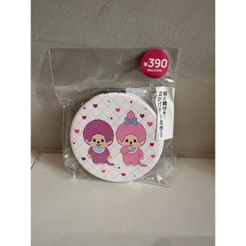 日本 Monchhich蒙奇奇 夢奇奇 可愛隨身鏡 鏡子 全新