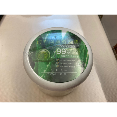 99%清吉園蘆薈凝膠 (原價$680