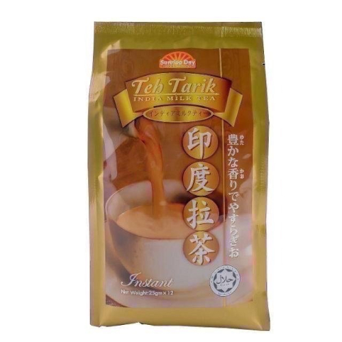 香甜可口印度伊維奶茶粉/菌素粉/人用/印度太陽/