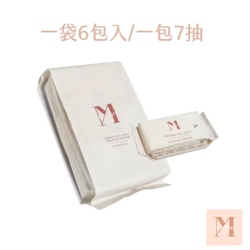 MYSTERY秘境 私密植萃弱酸潔淨濕紙巾 一袋6入/7抽 麝香玫瑰費洛蒙 私密保養 私密清潔 私密濕紙巾