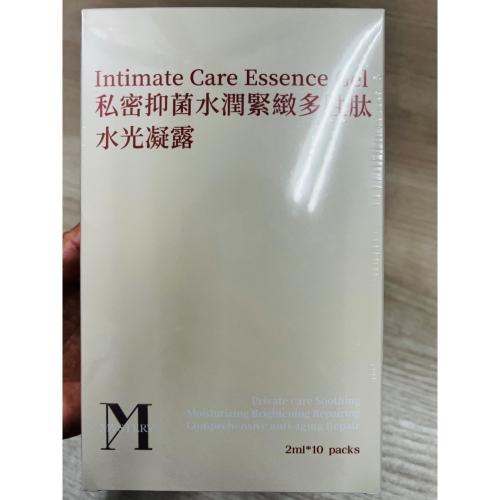 MYSTERY秘境 私密抑菌水潤緊緻多胜肽水光凝露 10入 私密處保養 私密處保濕補水 專利複合多胜肽