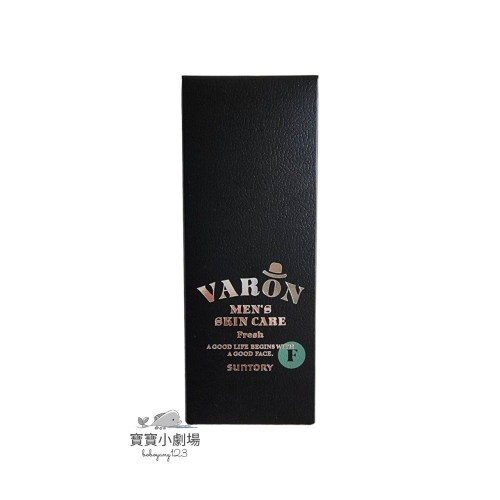 即期商品【SUNTORY三得利】VARON汎倫 紳仕多效活顏精華(清新款120ml/瓶)台灣官網正品 寶寶小劇場