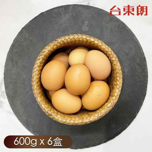 【億統農場】紅殼蛋600g+-30g(10顆)*6