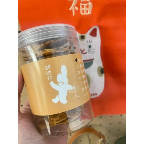 台中恰恰杏仁片