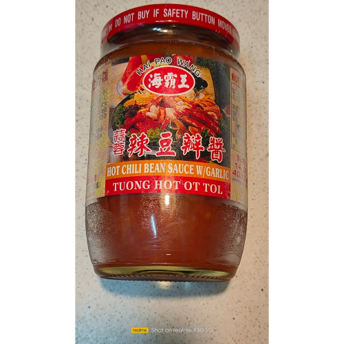 豆瓣醬~海霸王蒜蓉辣豆瓣醬